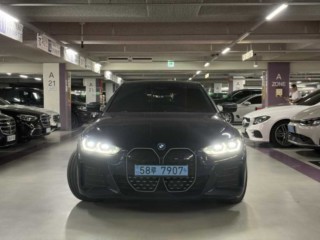 i4 M50