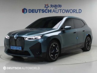 iX xDrive 50