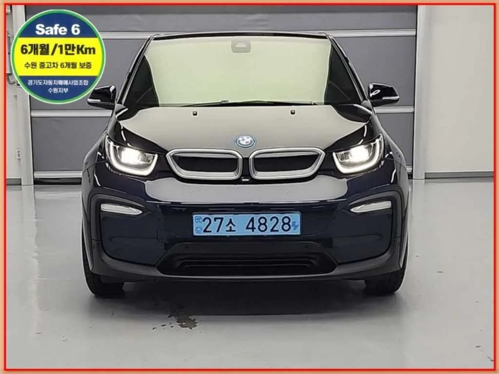 bmw전기차